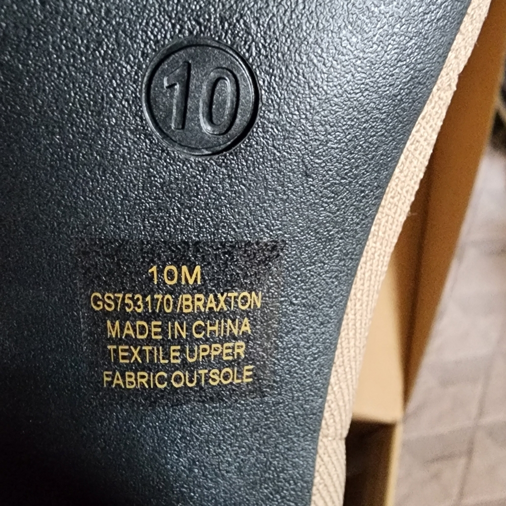 MIA Braxton Knit boots Size 10 - Picture 3 of 11